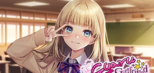My Gyaru Girlfriend