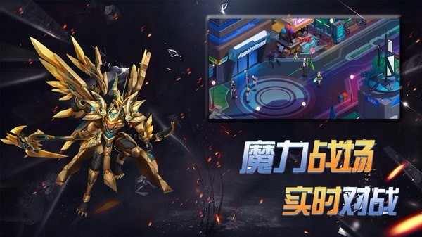 代号105官方版图2