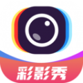 彩影秀app图标