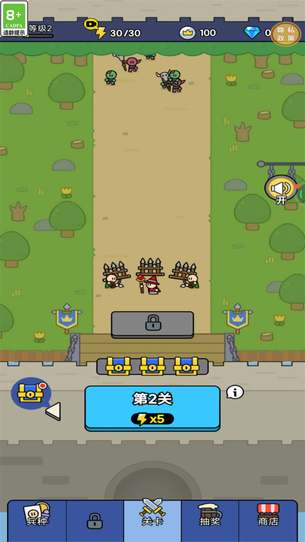 特战兵荣耀游戏图2