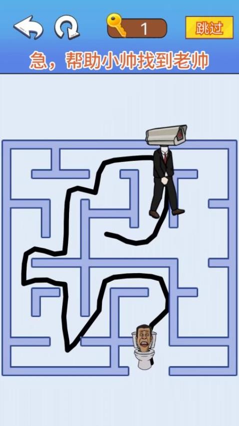 箭头大挑战游戏图1