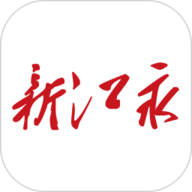 新江永app图标