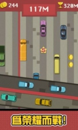 狂野高速路手机版