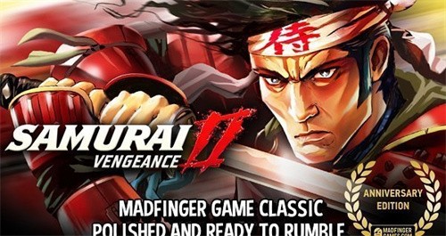 武士2游戏图2