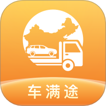 车满途app图标