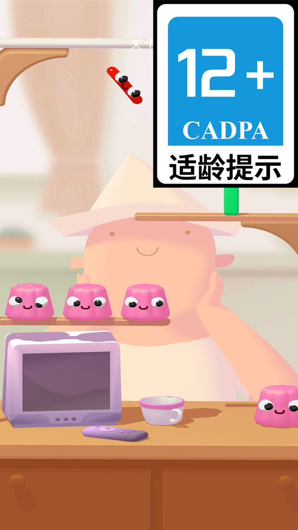 萌萌爱闯关游戏图2