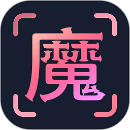 魔拍相机app图标