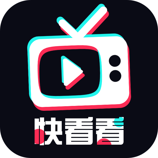 快看看app图标