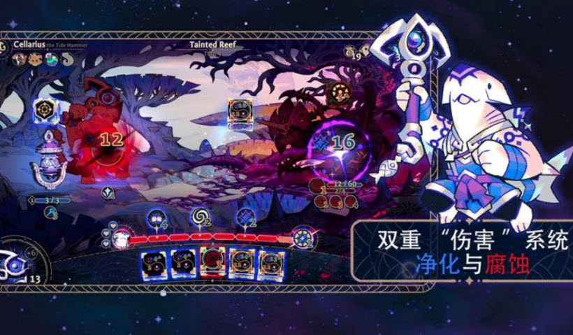 阿斯特赖亚游戏图2