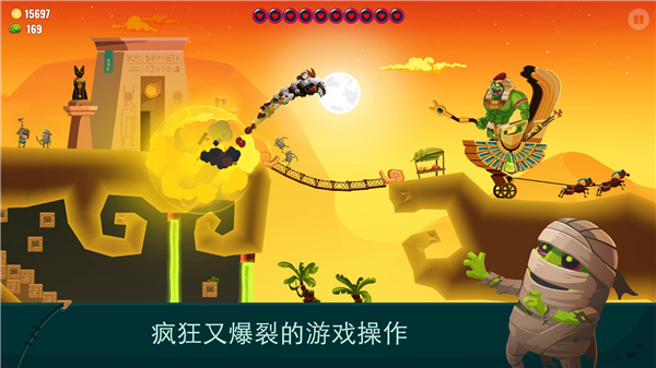 龙之丘2（Dragon Hills 2）图3