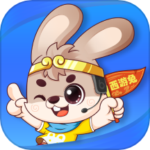 西游兔app图标