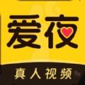附近爱夜陌生人app图标
