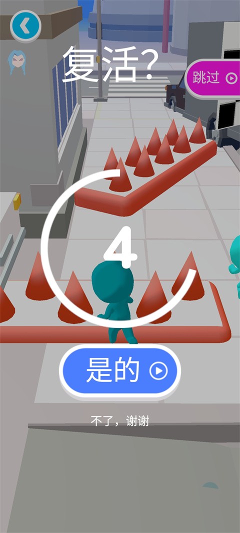 防爆逃生(Riot Escape)图2