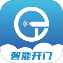 小石开门app图标
