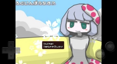 MushtopiaEX手游图2