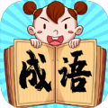 饭饭成语手机版图标
