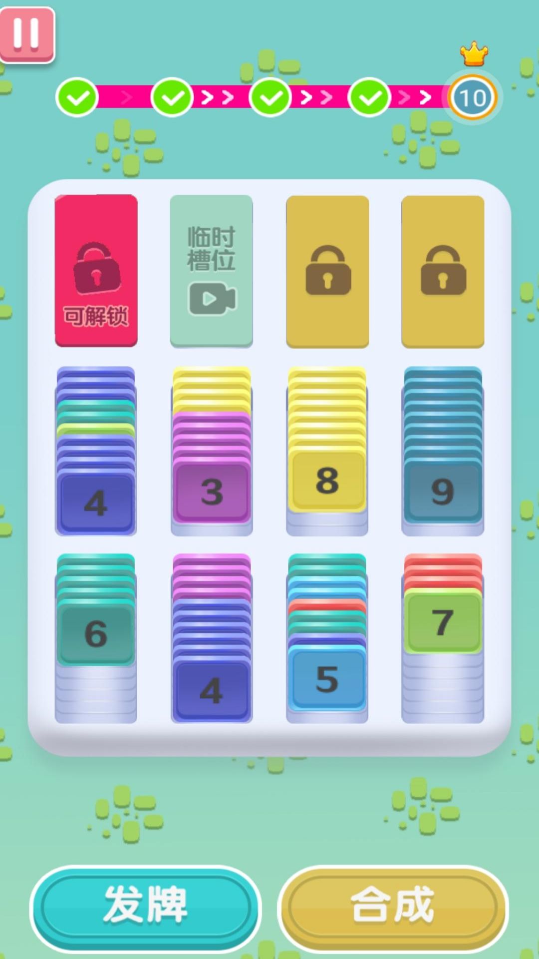 脑洞狂热游戏图2