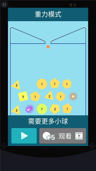 Bricks Balls Action游戏图3