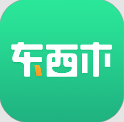 东西市app图标