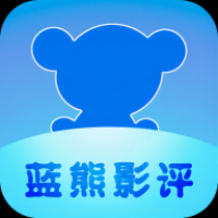 蓝熊影评app图标