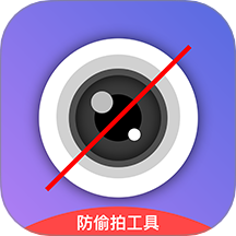 探查查app图标