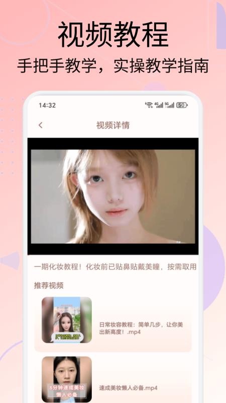 小盒码app