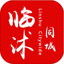 临沭同城APP图标