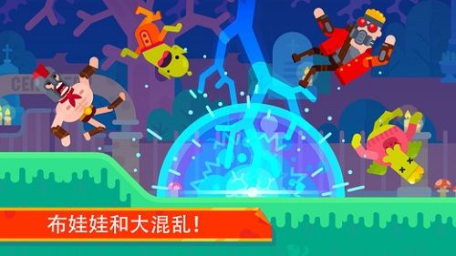 弓箭手猎人养成记安卓版图2