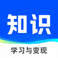 知识宝库app图标