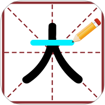 翻滚文字游戏图标