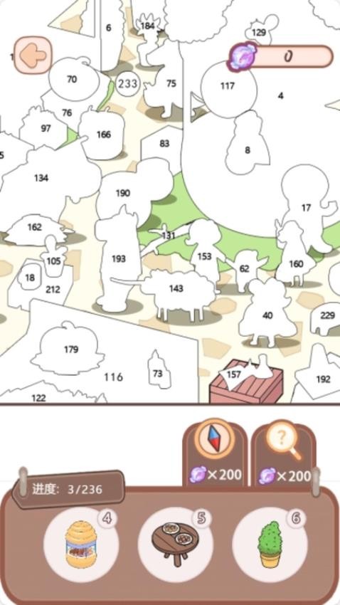 我的贴纸盒游戏图2