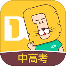 大师一百官方版图标