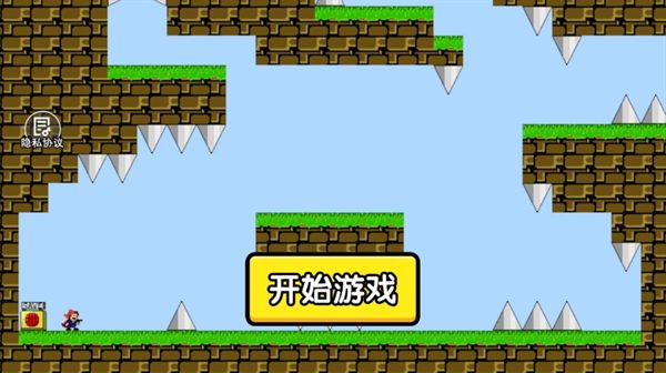 别回头快跑游戏