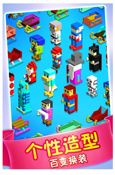 模拟滑雪游戏图1