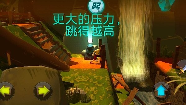夺城勇士安卓版图2