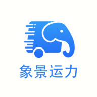象景运力最新版图标