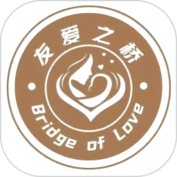 友爱之桥app图标