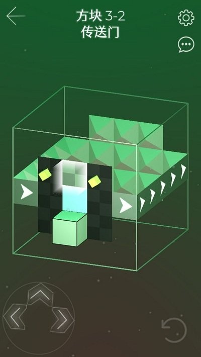 方行者游戏(Cube Crawler)图2