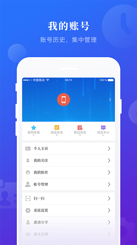掌上兰西官网版图2