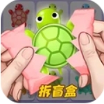 盲盒英雄派对游戏图标
