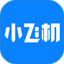 小飞机网盘官网版图标
