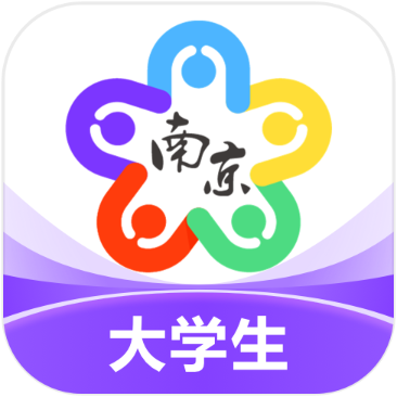 南京大学生版图标