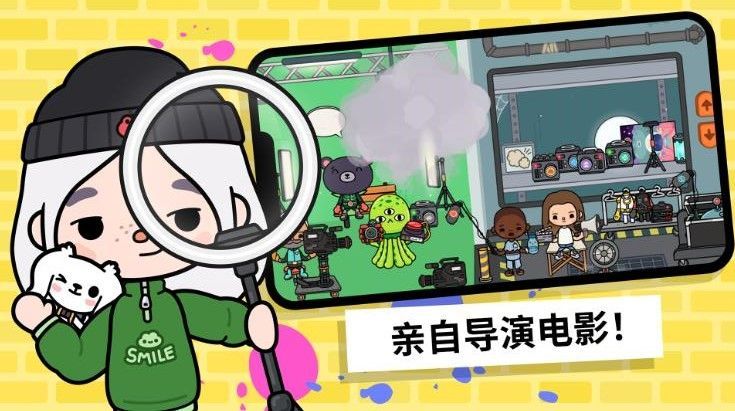 模拟生活度假游戏图1