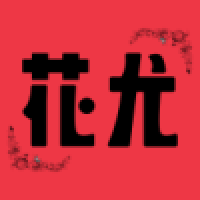 花尤app图标