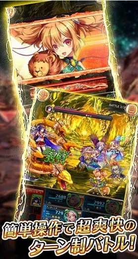 神PRO最新版