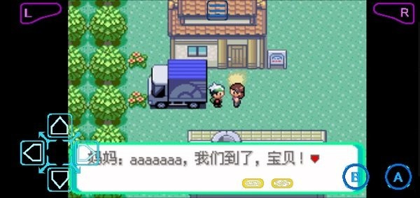 口袋妖怪：传说绿宝石游戏图3