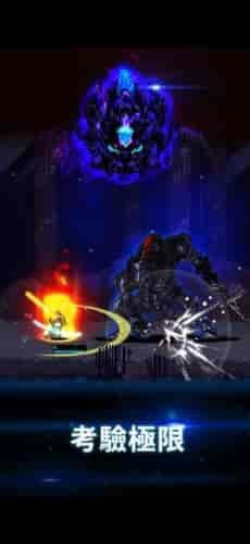 猎魔者传说（Slayer Legend）图1