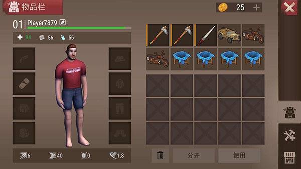 沙漠风暴：末日生存游戏图3