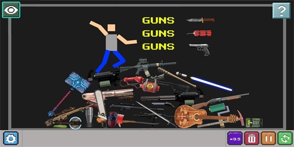 People Mutilate手游图2