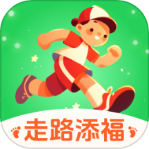 走路添福APP图标